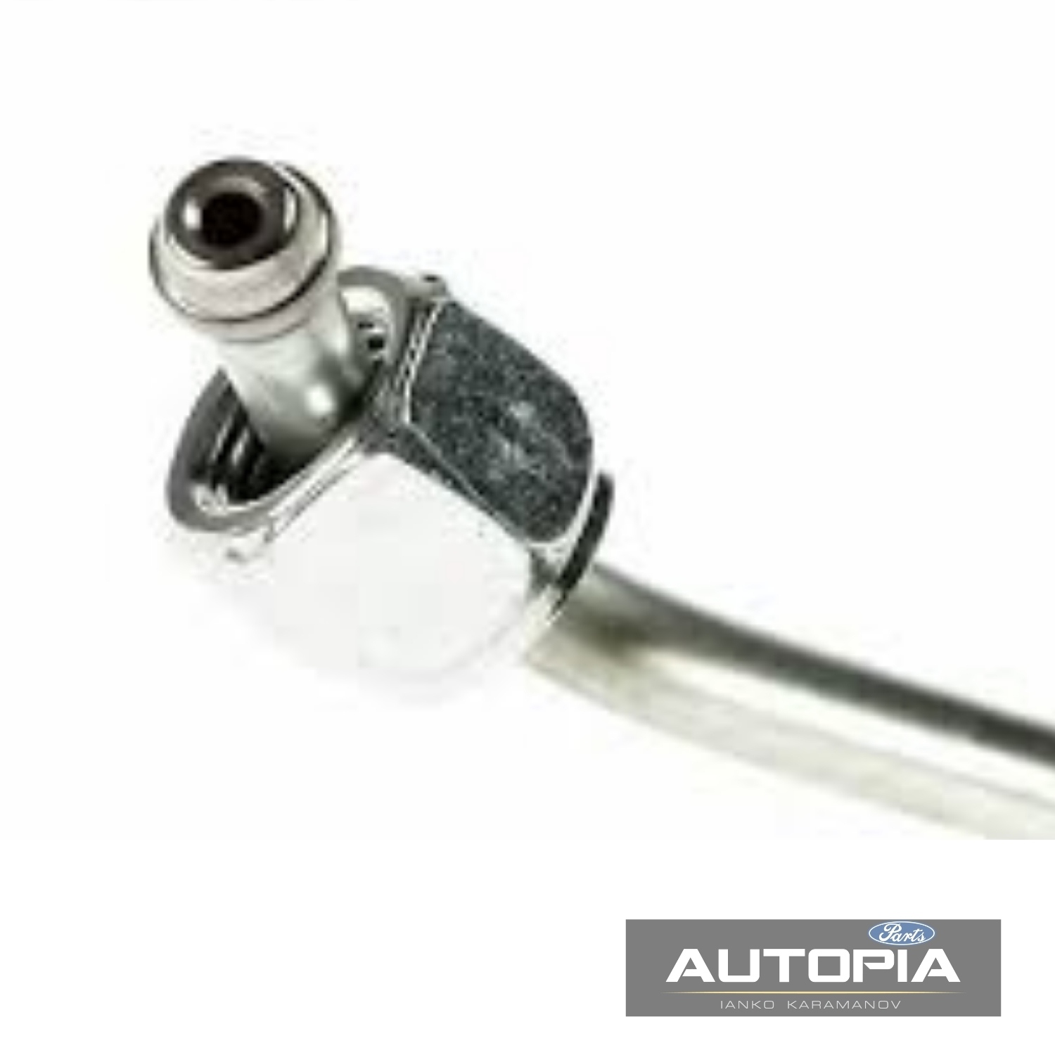 ТРЪБИЧКА ГОРИВО 4 ЦИЛ.CUSTOM 2.2